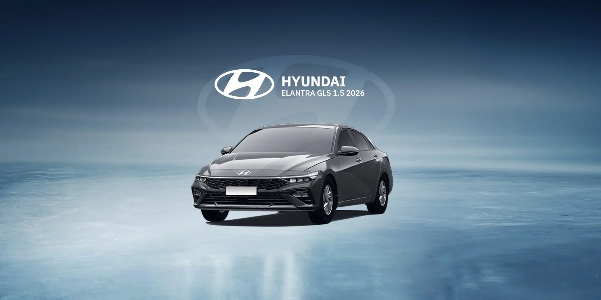 هيونداي النترا سمارت 1.5 موديل 2026