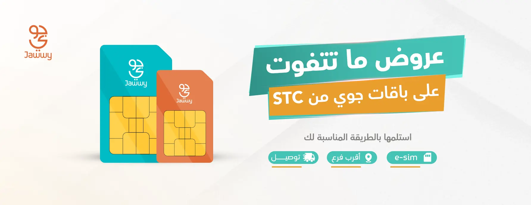 فرش الأرضية جلد